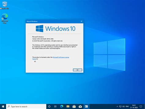 erevealer download for windows 10